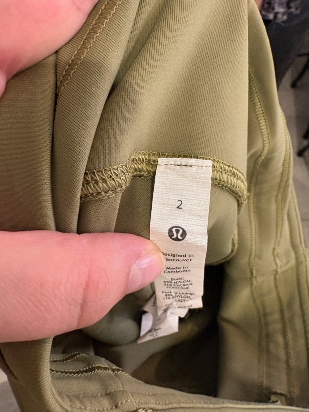 Lululemon Olive Green Leggings - Picture 4 of 9